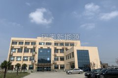 河南瑞奧：一切準備就緒，只等您來考察！